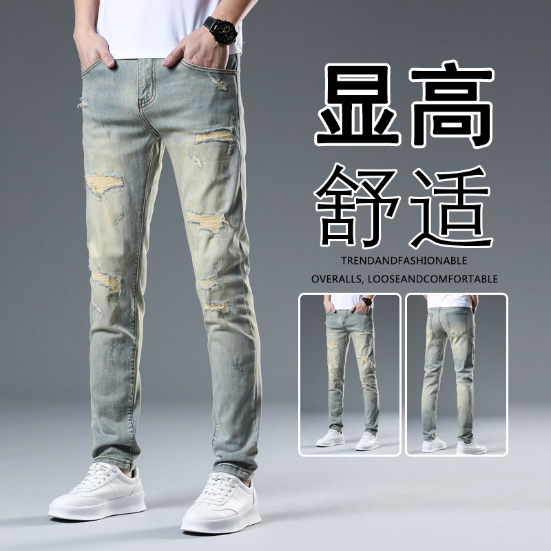 高端破洞牛仔裤男款夏季怀旧蓝色