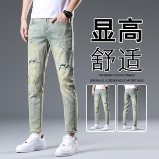破洞九分牛仔裤男春夏季新款复古修身小脚弹力百搭男士休闲裤子男