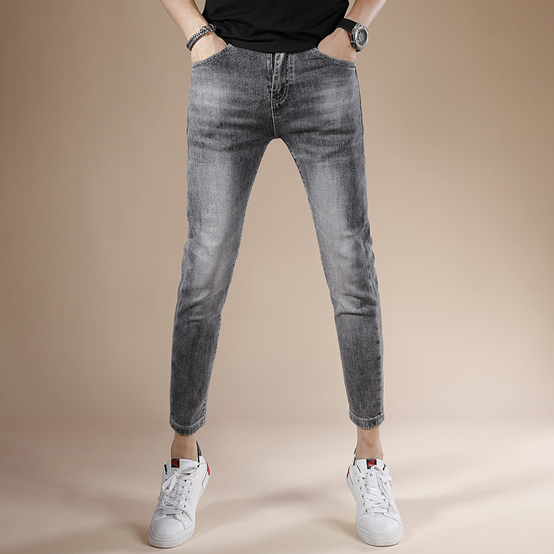 高端九分牛仔裤男款潮流修身小脚烟灰色男士休闲夏天薄款2024新款