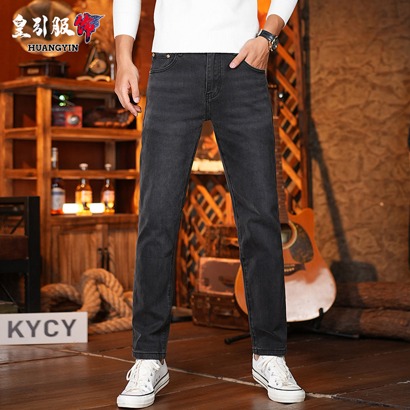 香港高端黑色九分牛仔裤男秋季2025新款弹力修身直筒潮流男士长裤