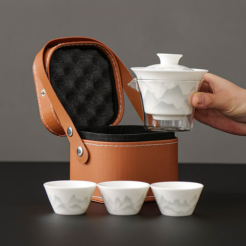 梵愿旅行茶具套装一壶三杯