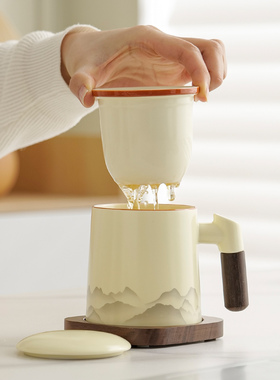 陶瓷茶水分离泡茶杯感恩双旦年会水杯个人专用大容量办公礼盒定制