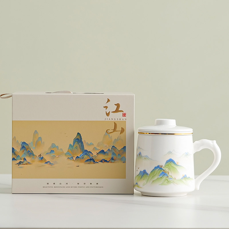 茶水分离杯陶瓷国庆中秋节双旦茶杯办公水杯泡茶马克杯伴手礼定制,餐饮具,茶杯,淘宝优惠券,粉丝福利购,淘宝优惠卷