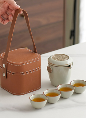 汝窑旅行茶具简单小套随身户外露营快客杯一壶四杯泡茶壶喝茶装备