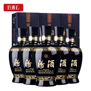 村清香型白酒整箱475mlX6瓶礼盒装 汾酒53度蓝汾酒 山西杏花