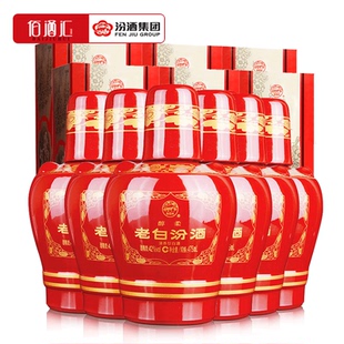 汾酒42度醇柔老白汾酒 山西杏花清香型白酒整箱475mlX6瓶礼盒装