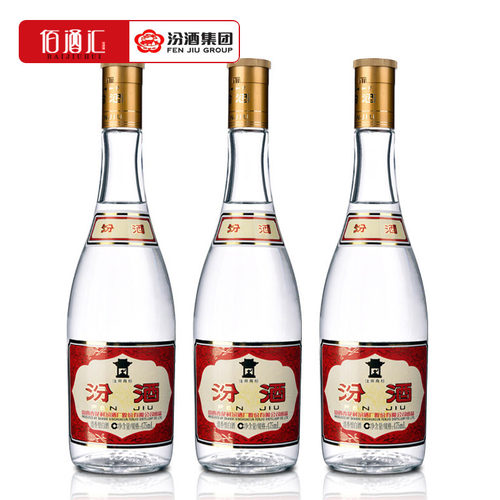 汾酒黄盖山西纯粮食清香型白酒