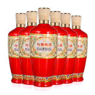 竹叶青酒45度荣耀红 汾酒竹叶青500ml*6瓶装露酒整箱山西杏花村