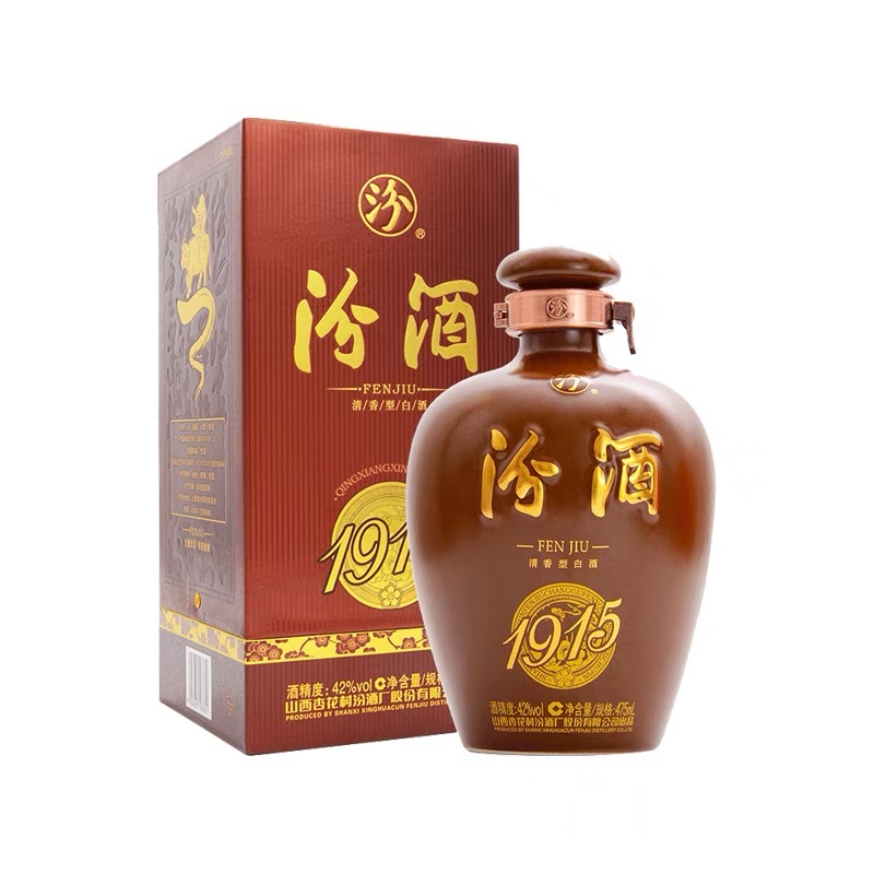 汾酒42度1915汾酒单瓶礼盒装 送礼高档 山西杏花村清香型白酒