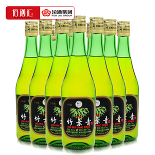 山西杏花村白酒玻竹整箱475mlX12瓶装 汾酒45度竹叶青酒 大竹