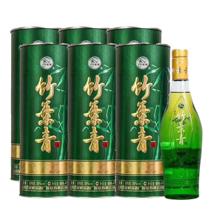 汾酒38度国宝彩桶竹叶青酒 整箱6瓶礼盒装送礼高档露酒
