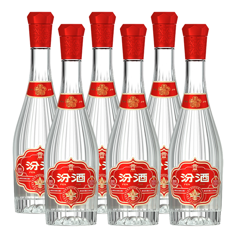 汾酒53度 献礼汾酒 山西杏花村纯粮食清香型白酒整箱500ml*6瓶