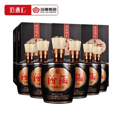 巴拿马山西475ml*6瓶清香型白酒