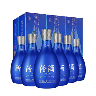 汾酒42度春酿清山西杏花村清香型白酒整箱475ml 6瓶礼盒装