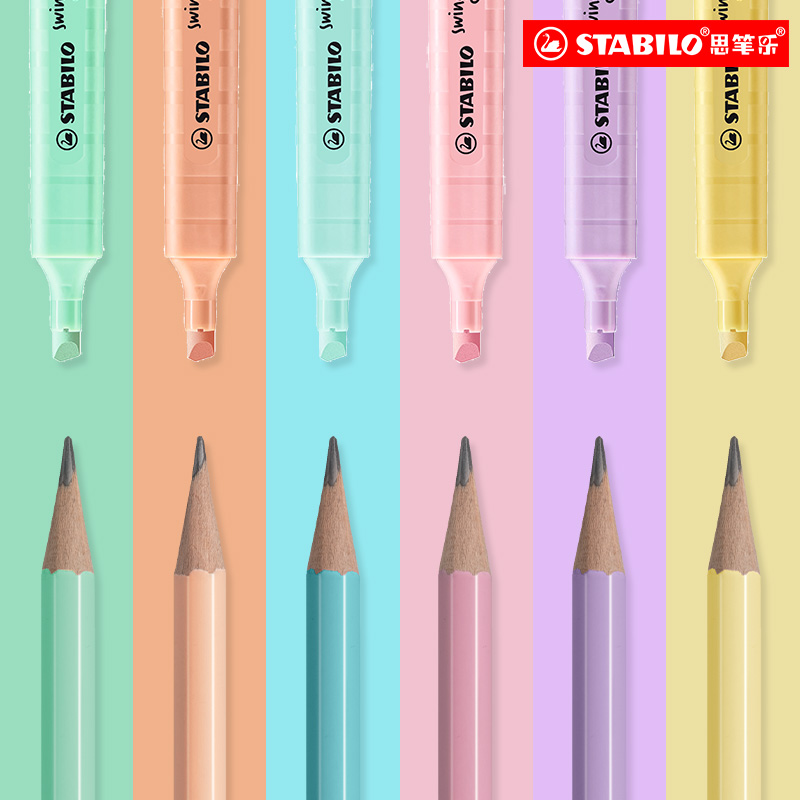 stabilo思笔乐荧光笔+铅笔