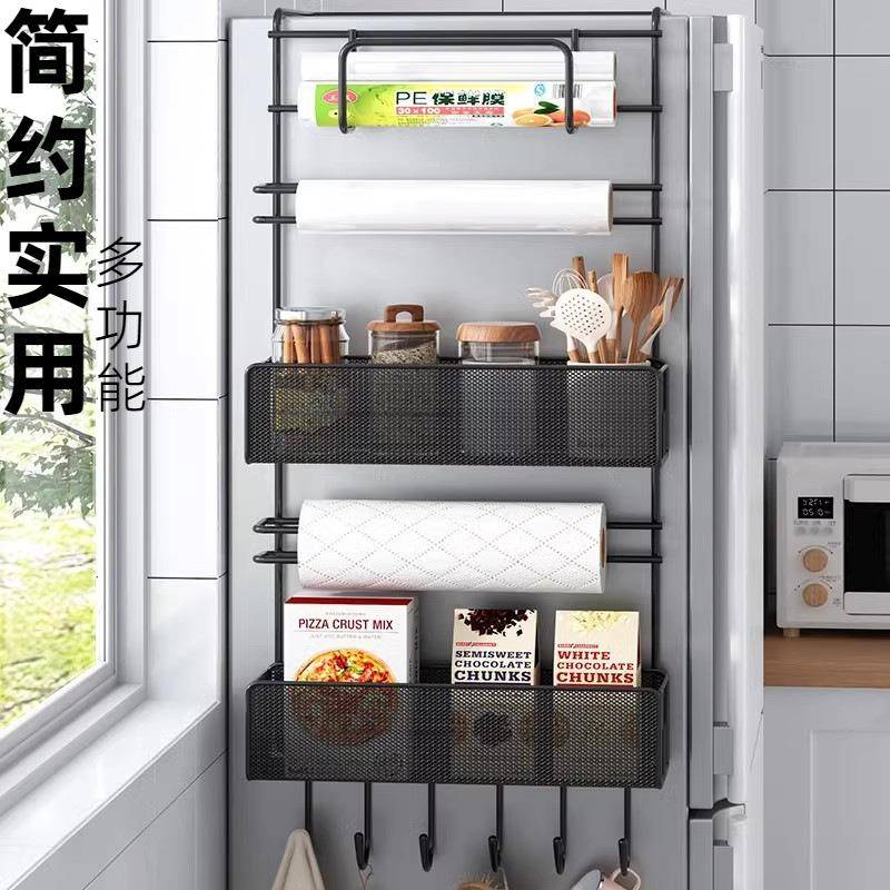 冰箱置物架侧收纳新款多层调料收纳厨房用具大全厨房用品整理神器