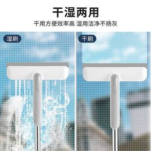 家用多功能玻璃刮擦玻璃神器两用刮窗器加长手柄双面清洁刷