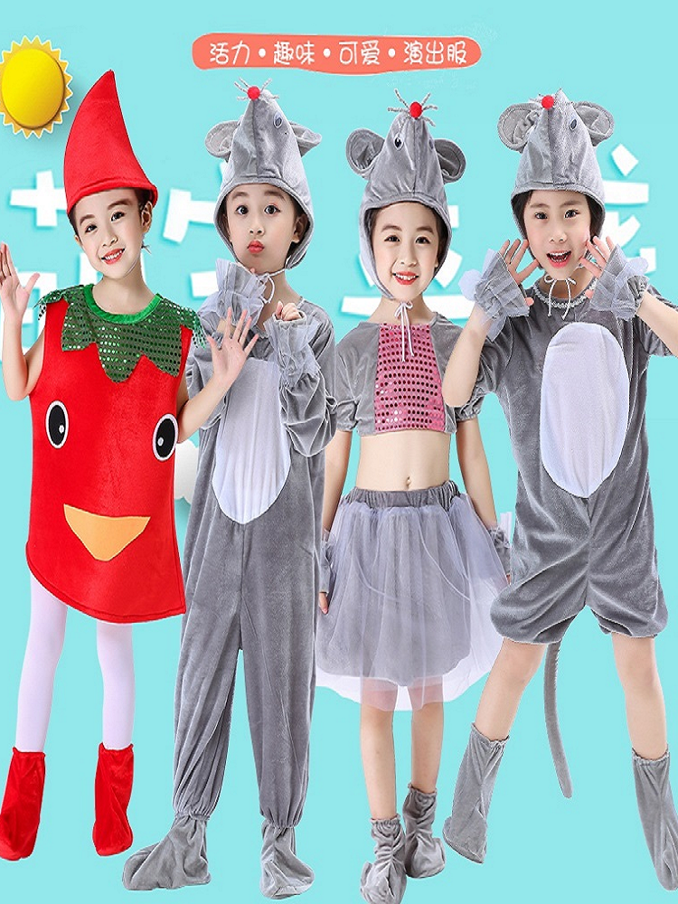 新款小老鼠表演服小动物蔬菜舞蹈服儿童演出服幼儿园卡通吃辣椒