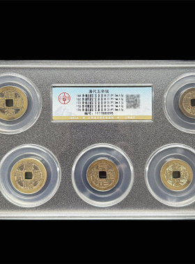 公博评级88分传世黄亮一物一图