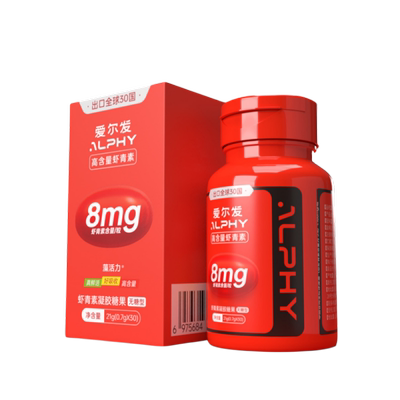 爱尔发虾青素凝胶糖果12mg