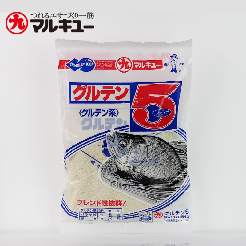 日本丸九原装进口 5# 5号鲫 丸5 鱼饵料编码7915鲫鱼鲤鱼钓鱼饵料