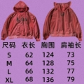 Washed Red 27