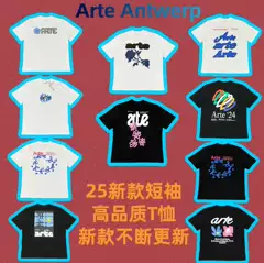 High-End Arte Antwerp American Street Retro Letter Print Casual Loose Short-Sleeve T-Shirt Tee