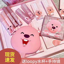 pinkbear彩妆礼盒loopy联名化妆品口红套盒皮可熊生日礼物露比520
