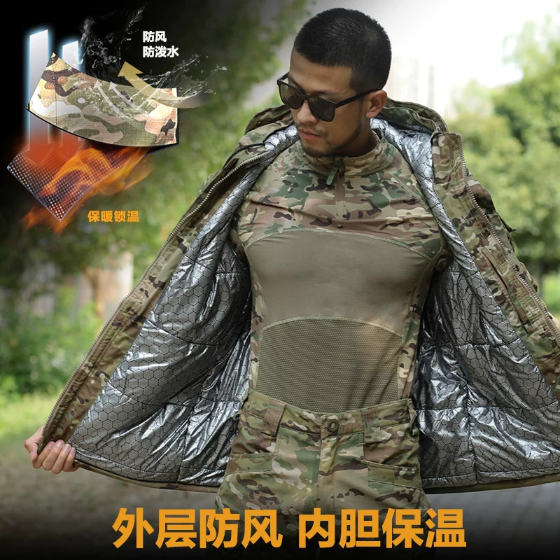 冬季迷彩服套装男热反射棉服加厚