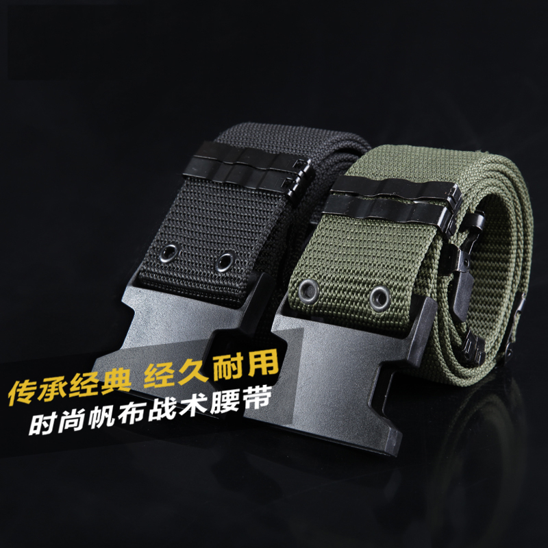 编织户外训练黑色尼龙帆布内腰带