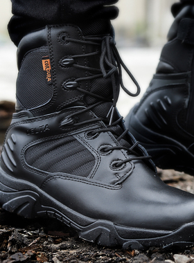 居胥山高帮三角洲军迷男作战靴超轻特种作战训靴战术靴男透气女