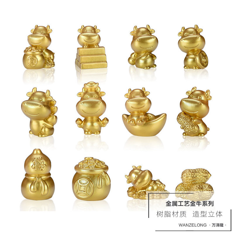 生肖金牛摆件创意树脂小动物工艺品配件装饰手工diy滴胶填充物