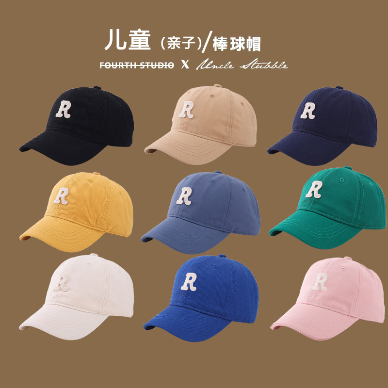 DIY盘扣扣子旗袍玉石服装纽扣
