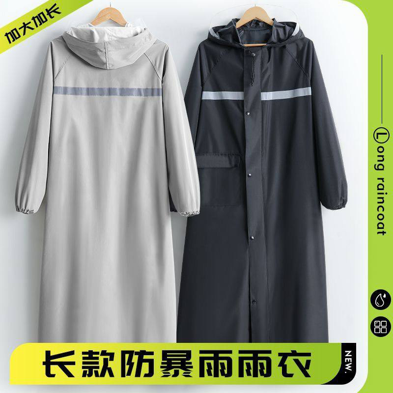 雨衣中长款全身防暴雨加厚牛津布连体大褂全身一体式防水户外巡逻