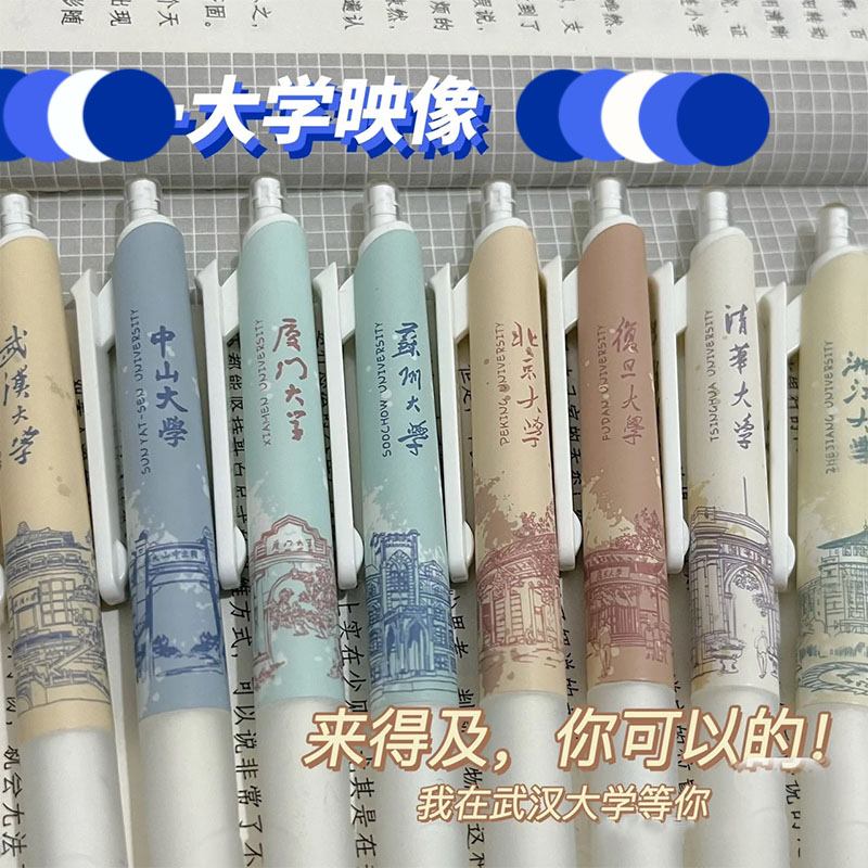天猫优质好物推荐/收藏加购=优先发货