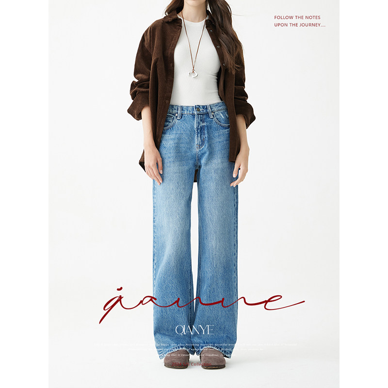 纯棉牛仔裤女2025年春秋新款宽松水洗拖地裤窄版直筒气质阔腿长裤,女装/女士精品,牛仔裤,淘宝优惠券,粉丝福利购,淘宝优惠卷