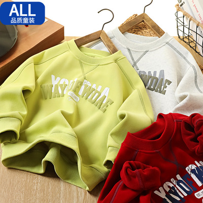 男童加绒卫衣2025新款儿童冬季薄绒上衣中大童打底衫秋冬炸街衣服