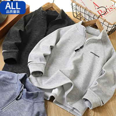 2025新款儿童加薄绒卫衣男童秋冬装立领上衣中大童保暖运动衣服潮