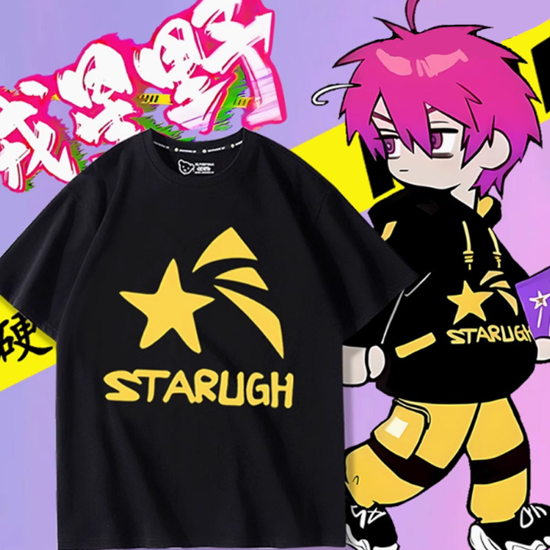 硬核一中成团漫画短袖T恤上衣