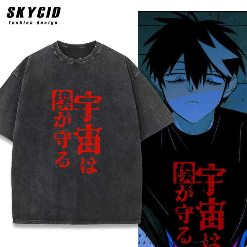 硬核一中漫画男女短袖T恤痛衣夏