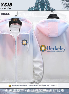 加州大学伯克利分校夹克外套衣服男UC Berkeley纪念防晒衣周边jl