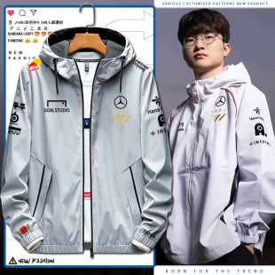 T1战队S14总决赛衣服Faker同款 出征服SKT新队服夹克男外套jl