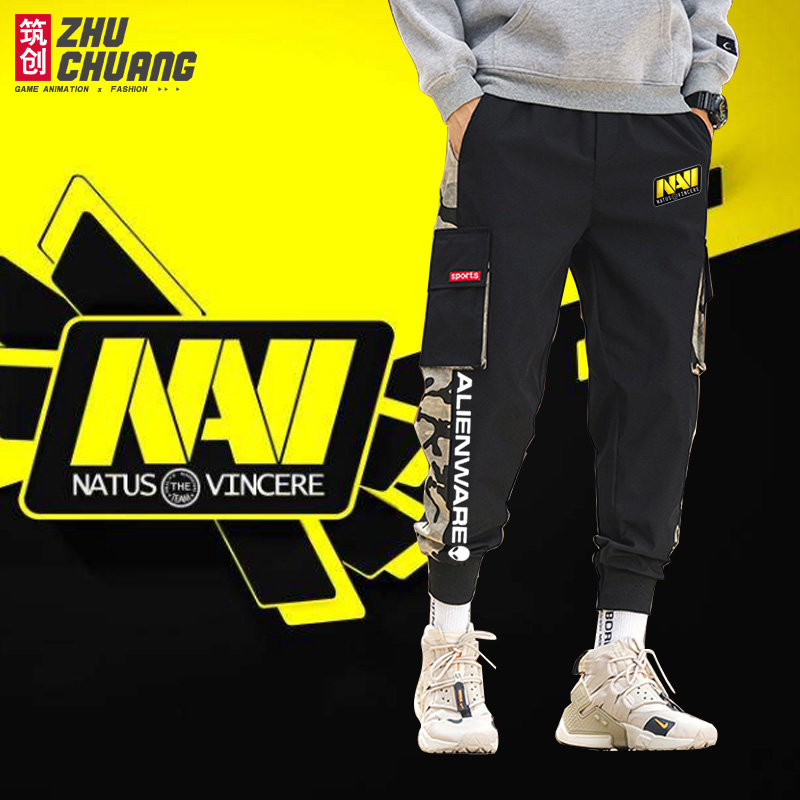 战队乌克兰精英长款工装裤