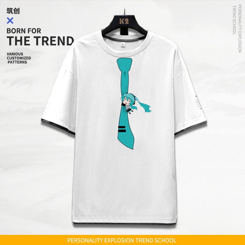 初音未来联名周边T恤短袖洛天依 葱娘 miku二次元动漫纯棉假两件