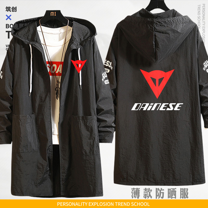 丹尼斯骑行机车服摩托车联盟李中毅愤怒之光防晒服男女风衣外套