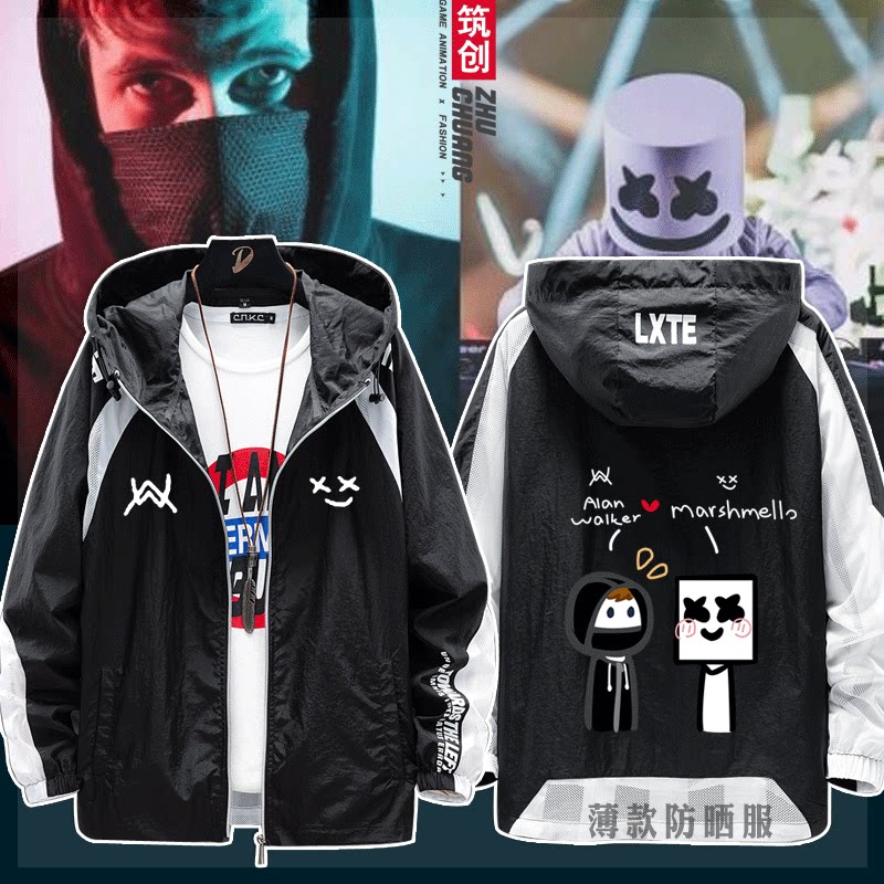 电音alan walker艾伦沃克联名棉花糖marshmello薄款防晒外套js