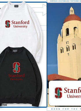 斯坦福大学卫衣纪念品周边Stanford校服圆领上衣青少年休闲衣服dt