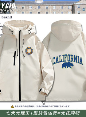 加州大学伯克利分校UC Berkeley纪念周边春秋夹克外套男女衣服jl