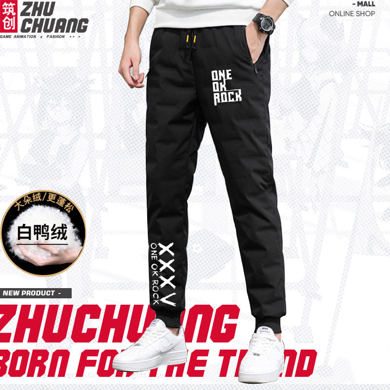 One Ok Rock周边价格 One Ok Rock周边图片 星期三