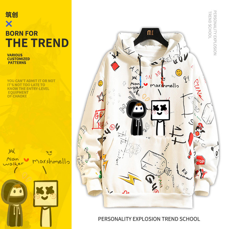 电音alan walker艾伦沃克联名棉花糖marshmello鸦加绒卫衣外套js